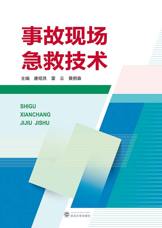 �¹ʬF(xi��n)��(ch��ng)���ȼ��g(sh��)