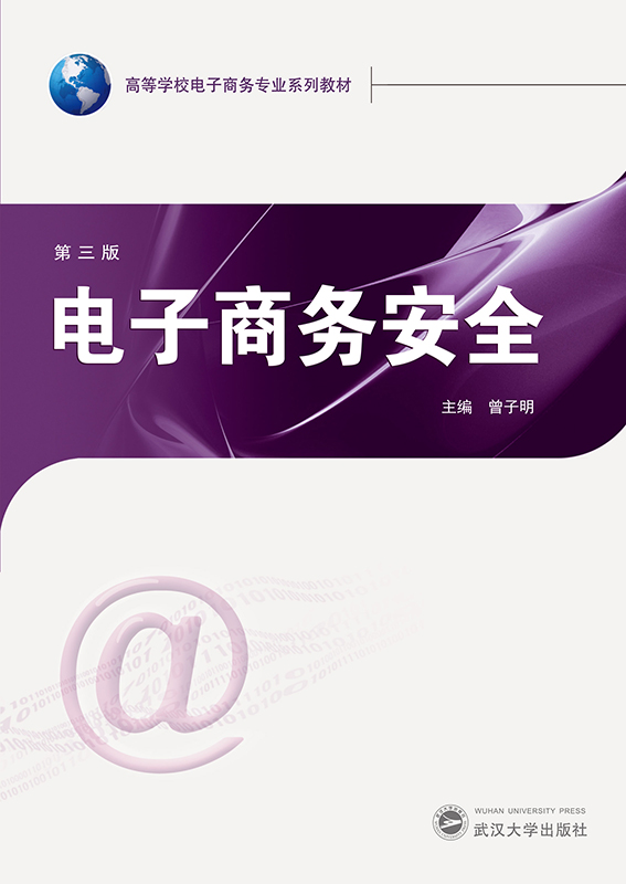 ����̄հ�ȫ