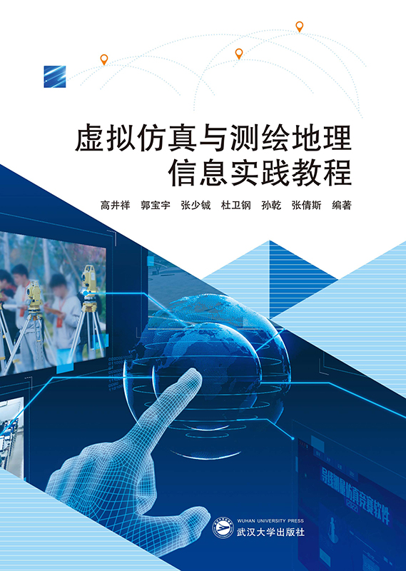 ̓�M�����c�y�L������Ϣ��(sh��)�`�̳�