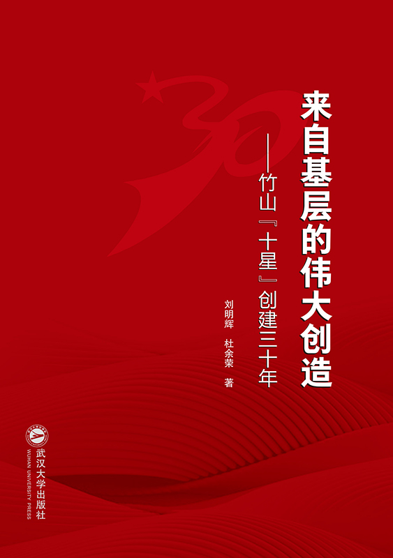 ���Ի��ӵĂ���(chu��ng)��