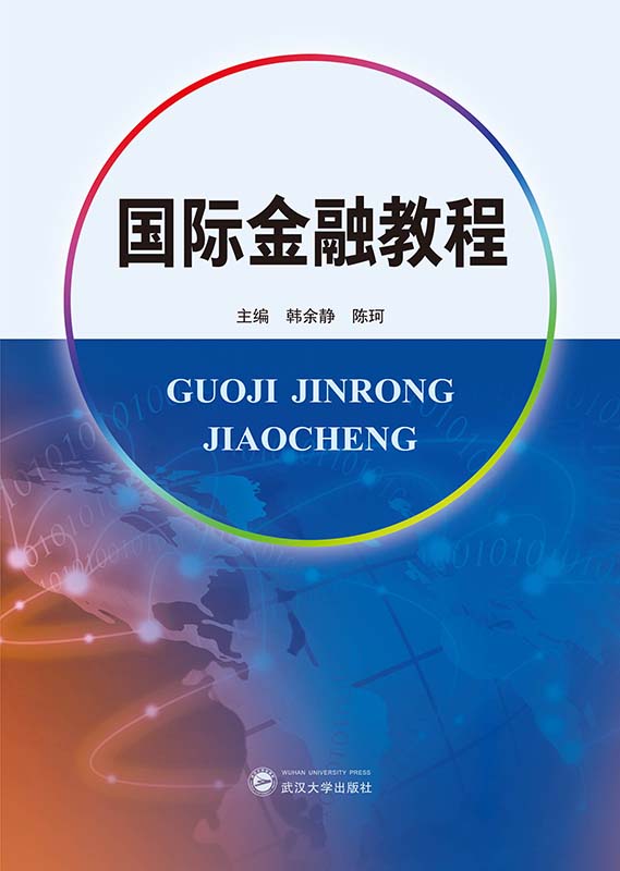 ���H���ڽ̳�