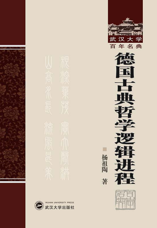 ���ŵ��܌W(xu��)߉݋�M(j��n)��