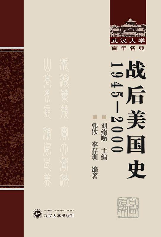 ��(zh��n)������(gu��)ʷ