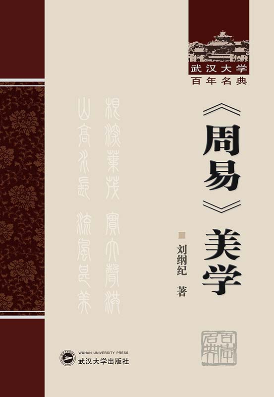 �����ס����W(xu��)