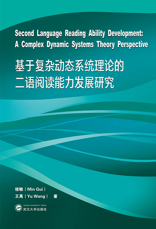 ���ڏ�(f��)�s�ӑB(t��i)ϵ�y(t��ng)��Փ�Ķ��Z��x�����l(f��)չ�о�