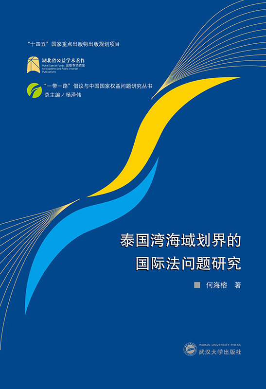 ̩��(gu��)�����򄝽�ć�(gu��)�H�����}�о�