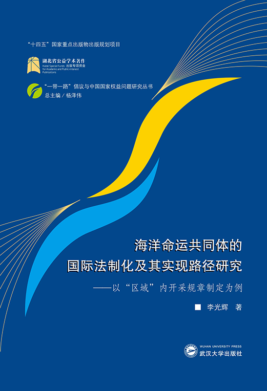 �������\(y��n)��ͬ�w�ć��H���ƻ����䌍�F(xi��n)·���о������ԡ��^(q��)�򡱃�(n��i)�_��Ҏ(gu��)���ƶ�����