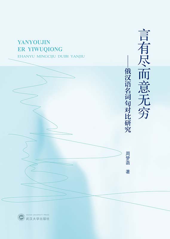 ���бM����o�F������h�Z���~�䌦(du��)���о�(����������)