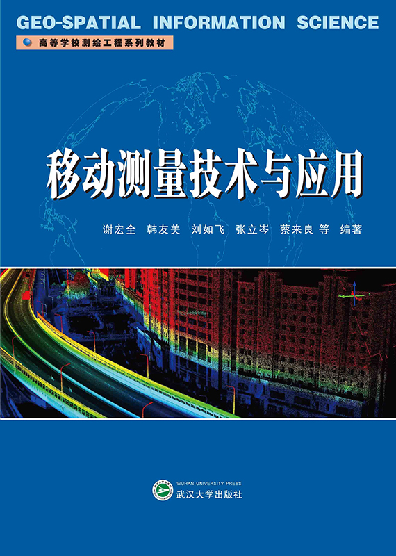 �Ƅ�(d��ng)�y�����g(sh��)�c��(y��ng)��