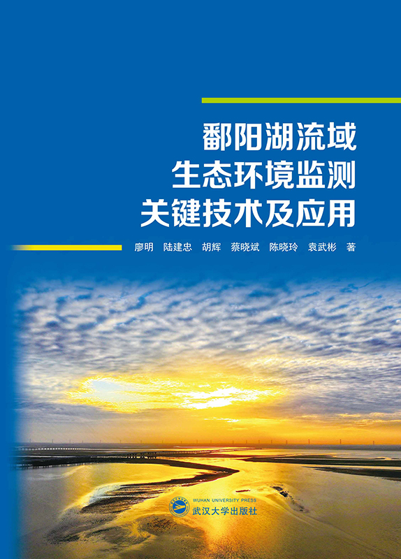 ۶�(y��ng)���������B(t��i)�h(hu��n)���O(ji��n)�y(c��)�P(gu��n)�I���g(sh��)����(y��ng)��