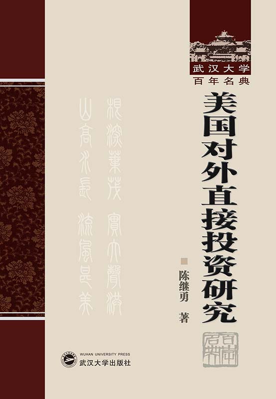 ����(gu��)��(du��)��ֱ��Ͷ�Y�о�