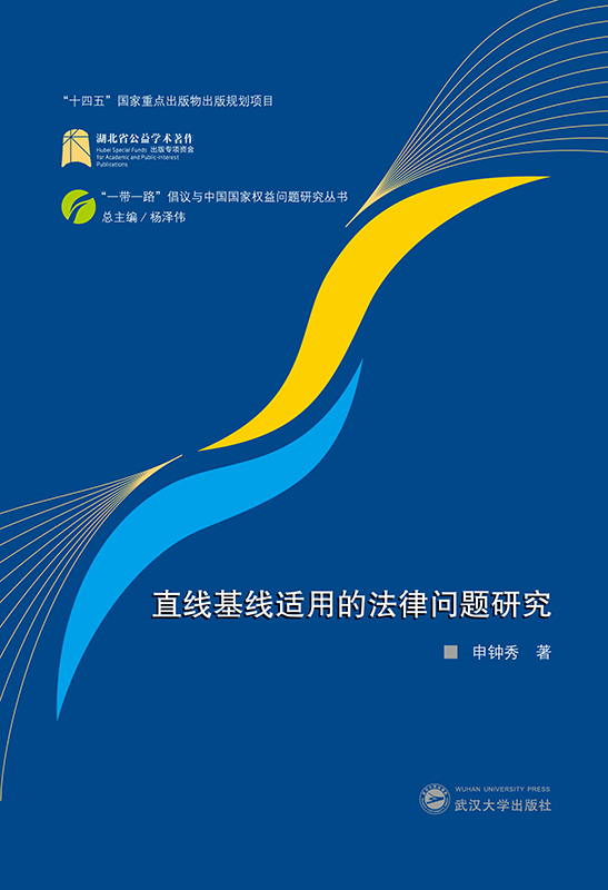 ֱ�������m�õķ��Ɇ��}�о�