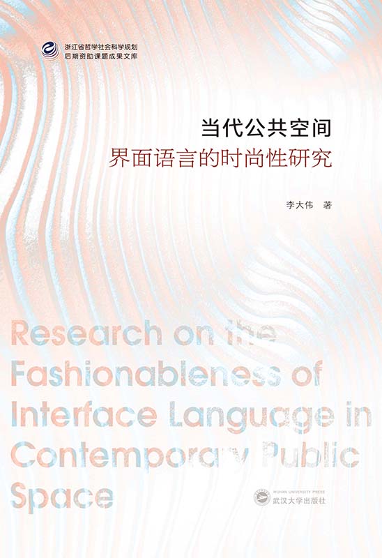 ��(d��ng)���������g�����Z(y��)�Եĕr(sh��)�����о�