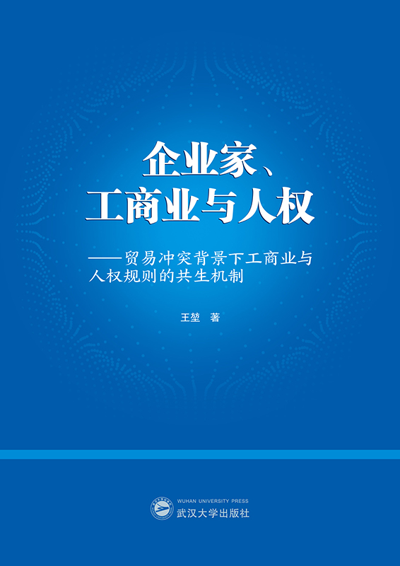 ��I(y��)�ҡ����̘I(y��)�c�˙�