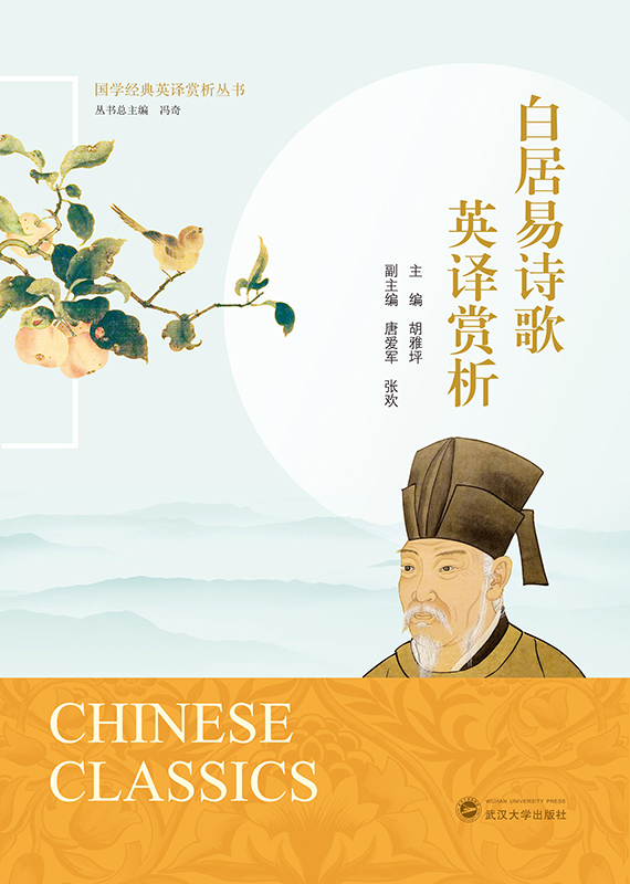 �׾���Ԋ(sh��)��Ӣ�g�p��