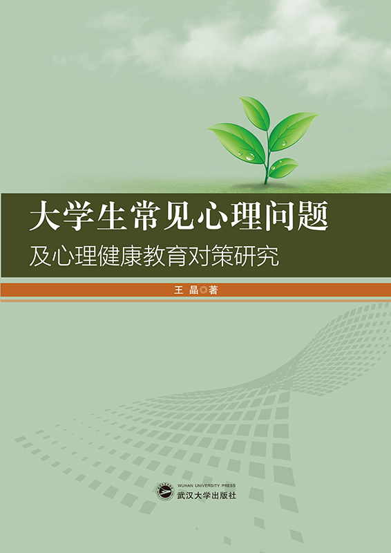 ��W(xu��)����Ҋ���톖�}�������������������о�