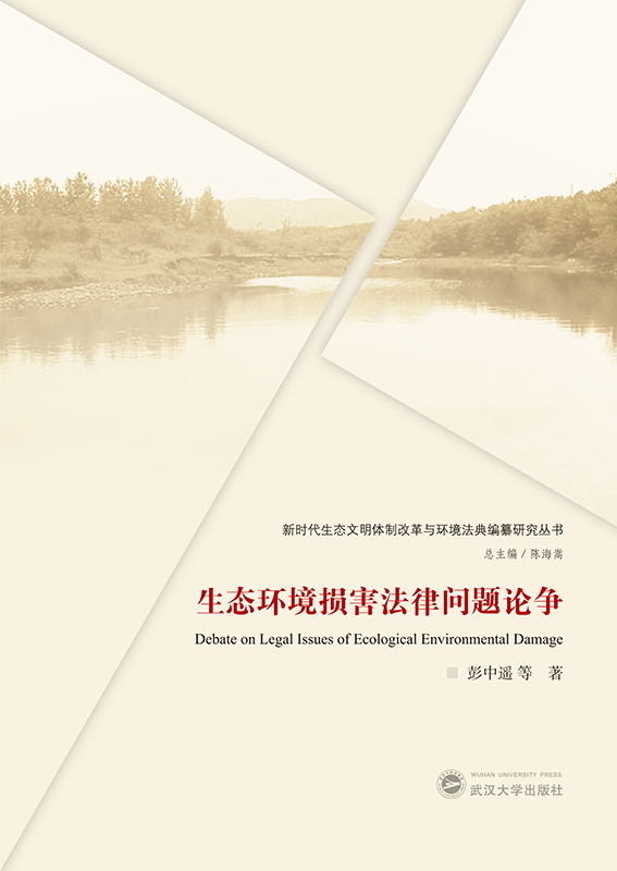 ���B(t��i)�h(hu��n)���p�����Ɇ��}Փ��