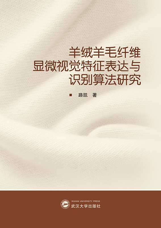 ��q��ë�w�S�@΢ҕ�X�������_(d��)�c�R(sh��)�e�㷨�о�