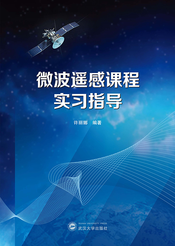 ΢���b���n�̌���(x��)ָ��(d��o)