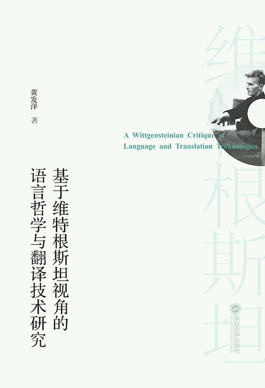 ���ھS�ظ�˹̹ҕ�ǵ��Z���܌W(xu��)�c���g���g(sh��)�о�