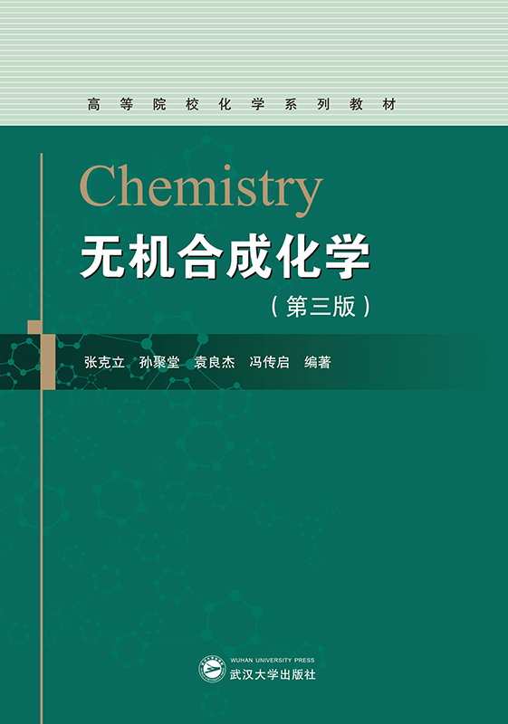 �o�C(j��)�ϳɻ��W(xu��)�������棩