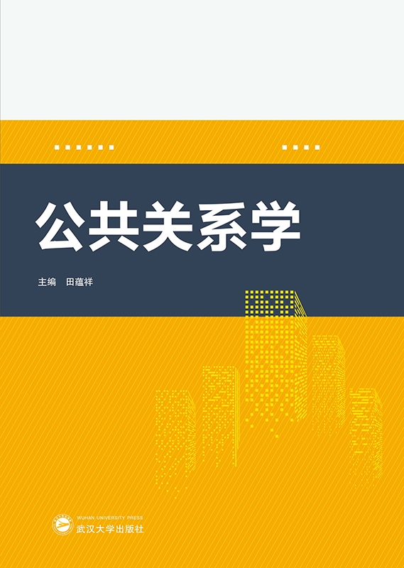 �����P(gu��n)ϵ�W(xu��)