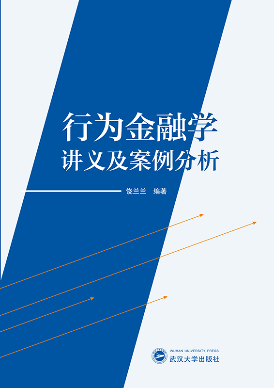 �О���ڌW(xu��)�v�x����������