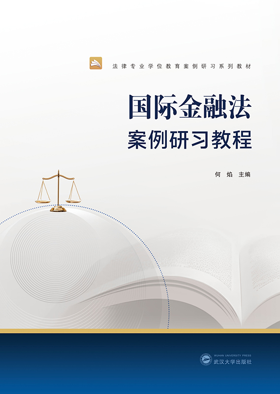 ���H���ڷ���������(x��)�̳�