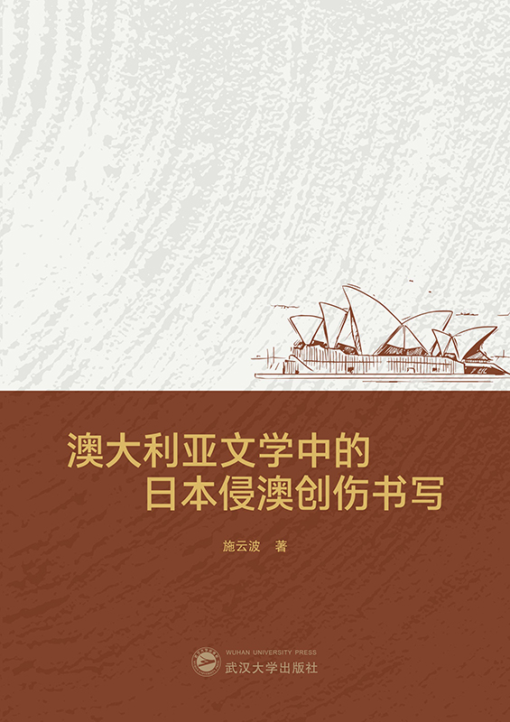 �Ĵ������ČW(xu��)�е��ձ��ְĄ�(chu��ng)������