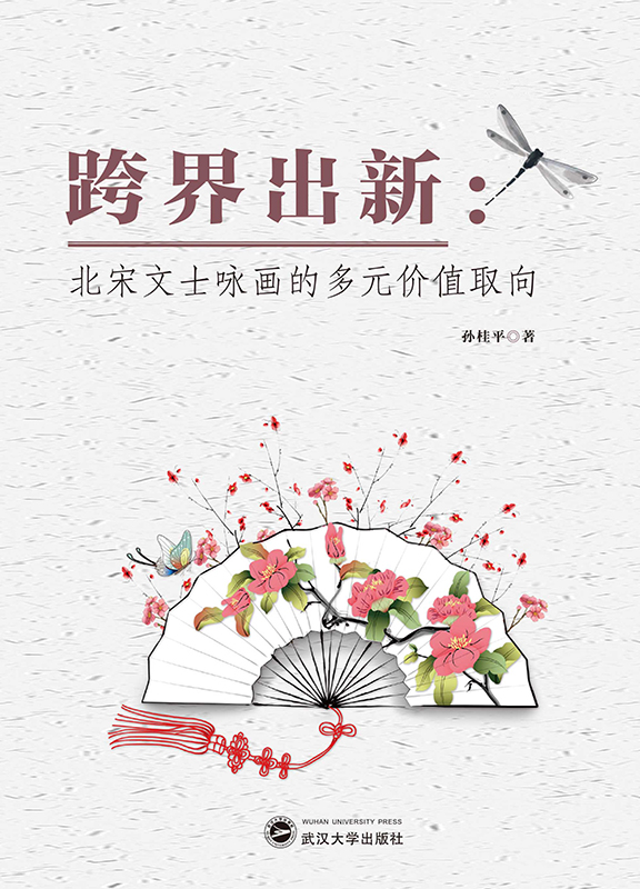 �����£�������ʿԁ���Ķ�Ԫ�r(ji��)ֵȡ��