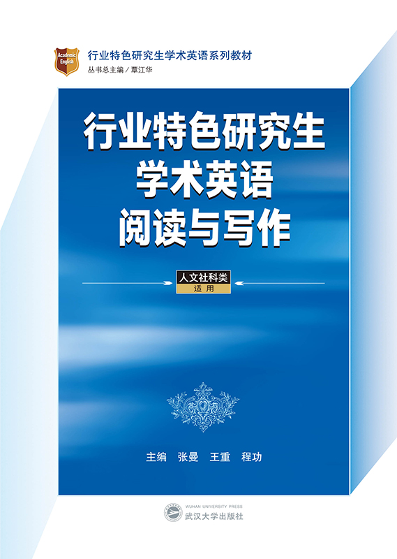 �ИI(y��)��ɫ�о����W(xu��)�g(sh��)Ӣ�Z(y��)��x�c����