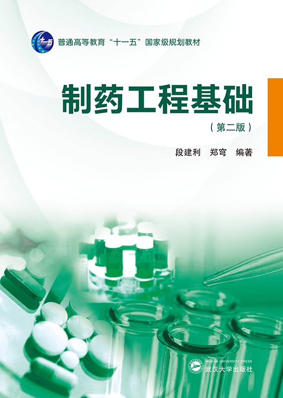 ��ˎ���̻��A(ch��)