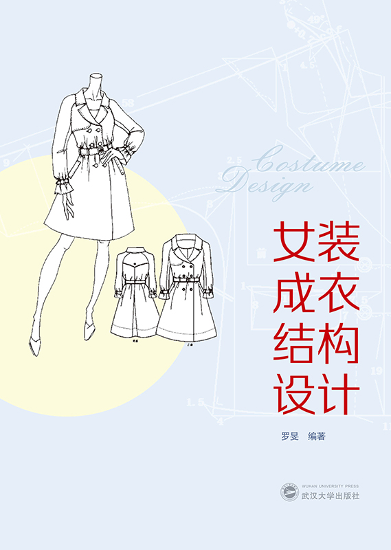 Ů�b���½Y(ji��)��(g��u)�O(sh��)Ӌ(j��)