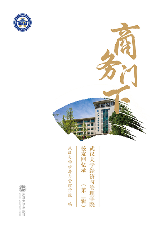 �̄�(w��)�T��