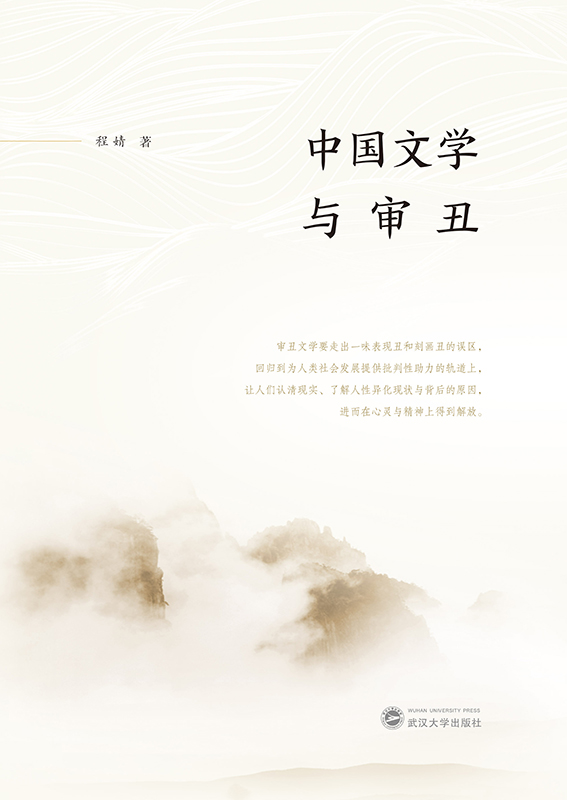 �Ї�(gu��)�ČW(xu��)�c����