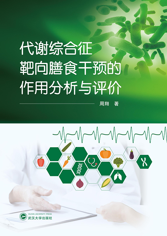 ���x�C����������ʳ���A(y��)�����÷����c�u�r