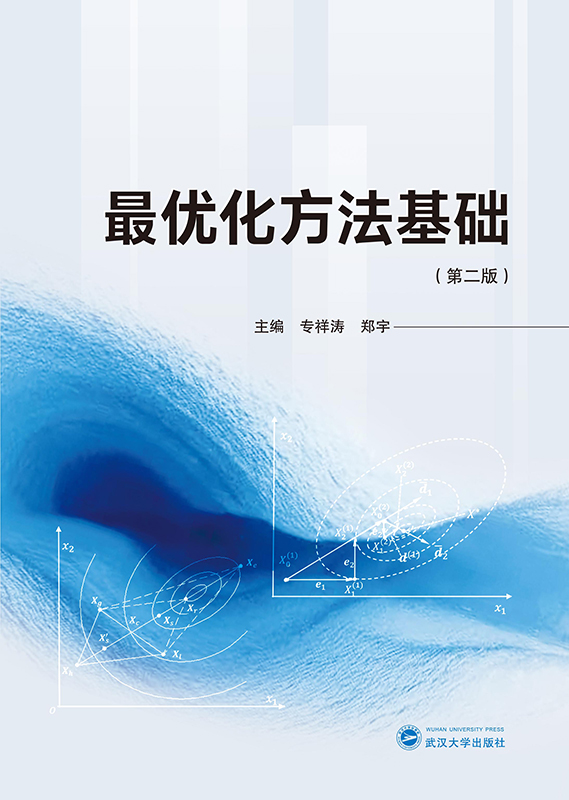 �(y��u)���������A(ch��)