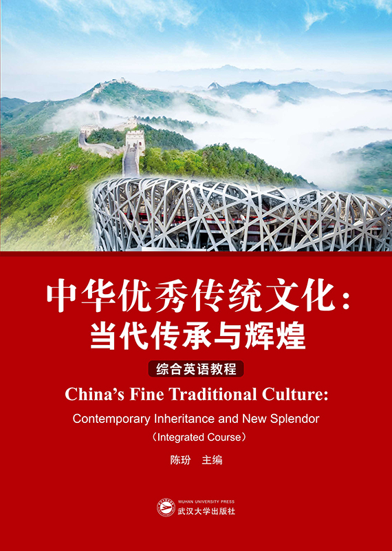 ���A��(y��u)����y(t��ng)�Ļ�����(d��ng)�������c�x�ͣ��C��Ӣ�Z(y��)�̳̣�