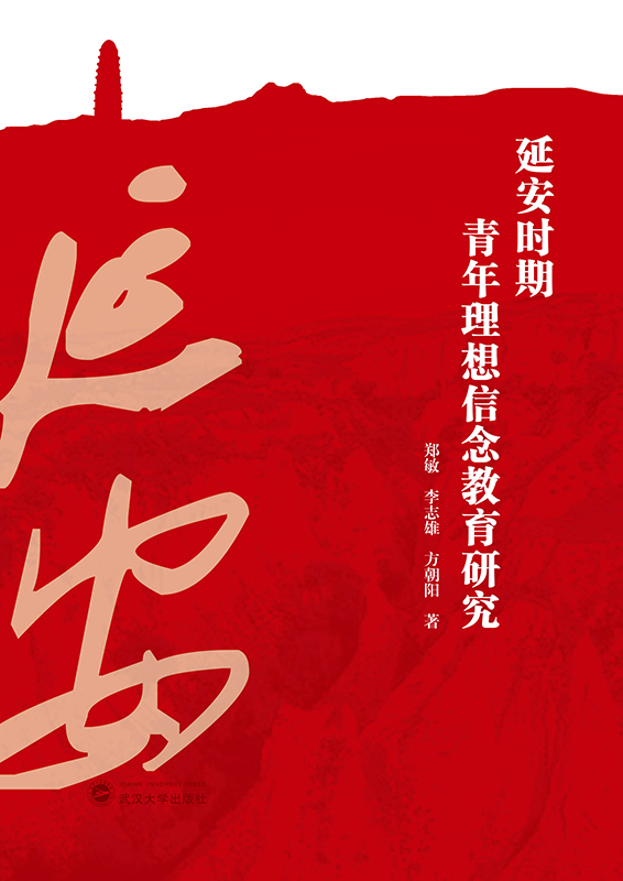 �Ӱ��r(sh��)������������������о�