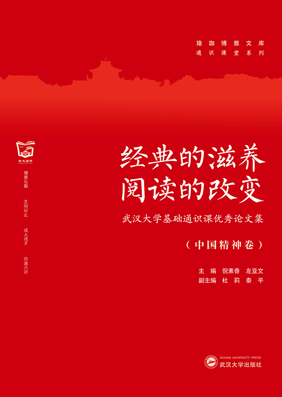 ��������B(y��ng) ��x�ĸ�׃������h��W���Aͨ�R�n��(y��u)��Փ�ļ����Ї��������