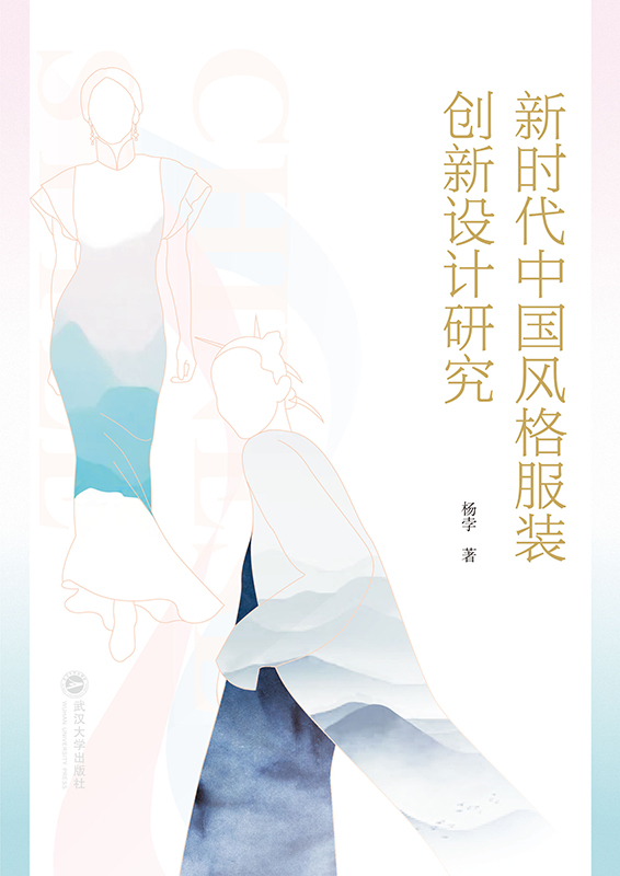 �r���Ї��L����b��(chu��ng)���OӋ�о�