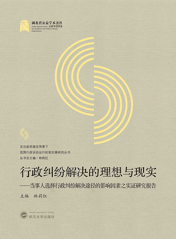 �����m����Q�������c�F(xi��n)��