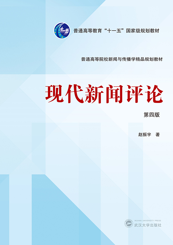 �F(xi��n)�����u(p��ng)Փ