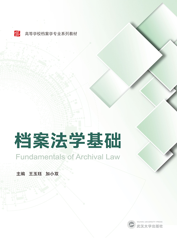 �n�����W(xu��)���A(ch��)