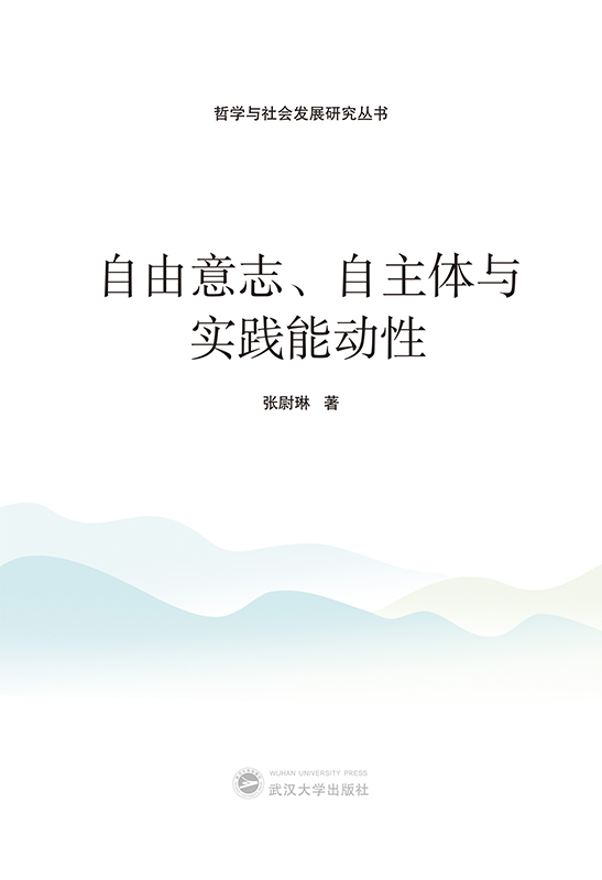 ������־�������w�c��(sh��)�`�܄���