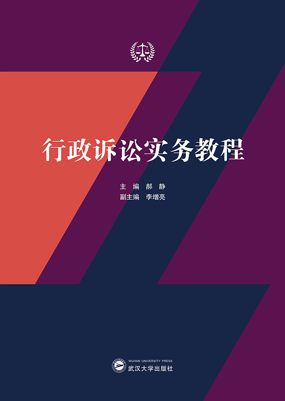 �����V�A��(sh��)��(w��)�̳�