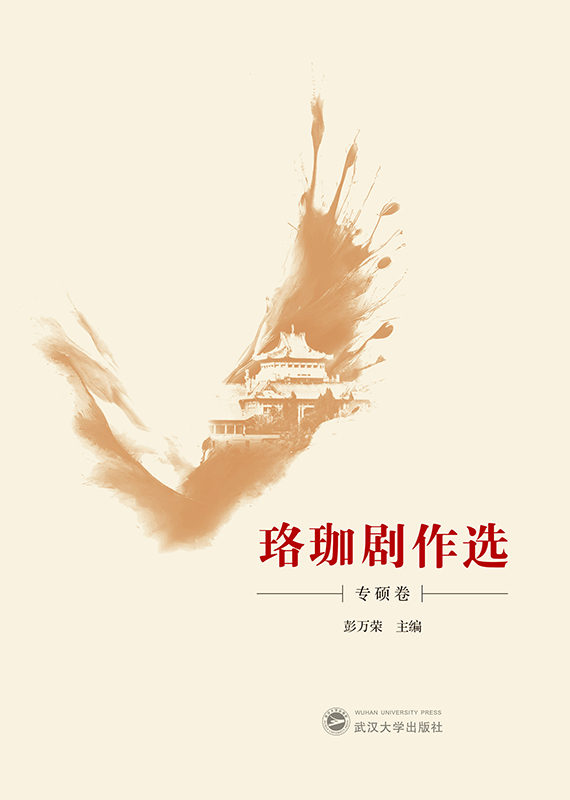 ���섡���x