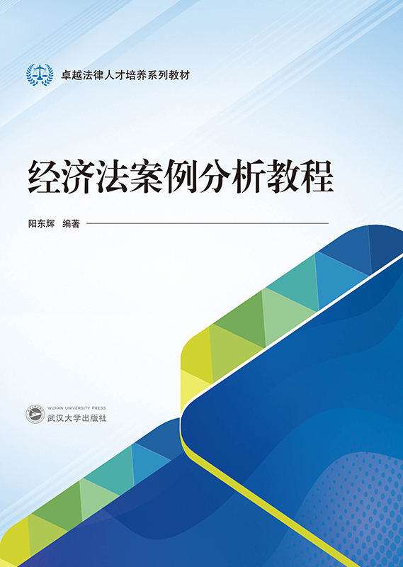 ��(j��ng)��(j��)�����������̳�