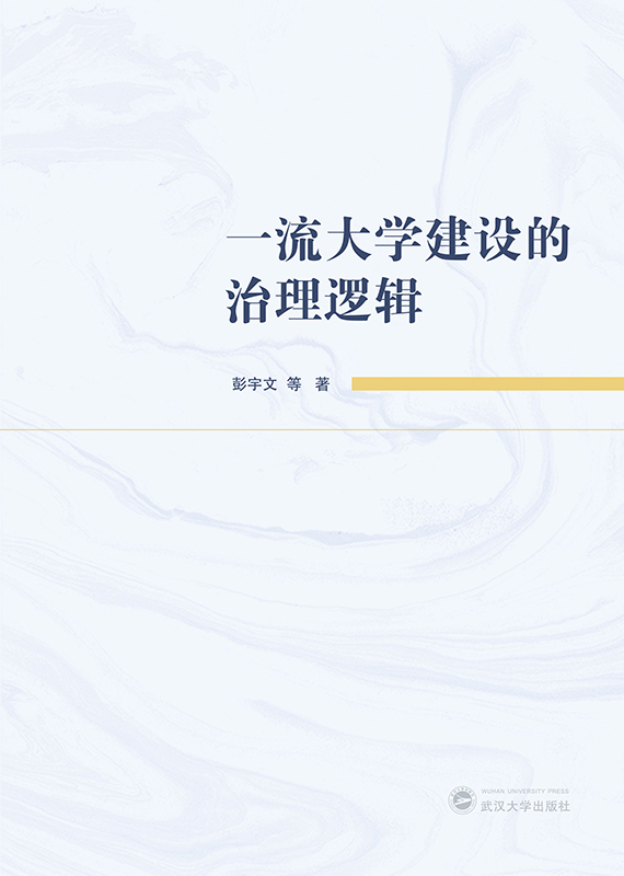 һ����W(xu��)���O(sh��)������߉݋