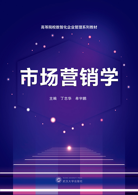 �Ј�(ch��ng)�I(y��ng)�N(xi��o)�W(xu��)